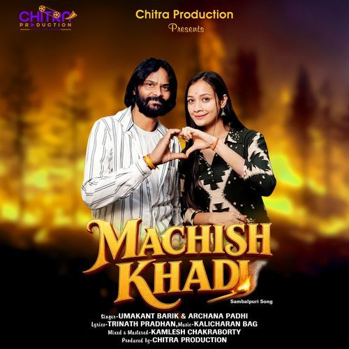 Machish Khadi