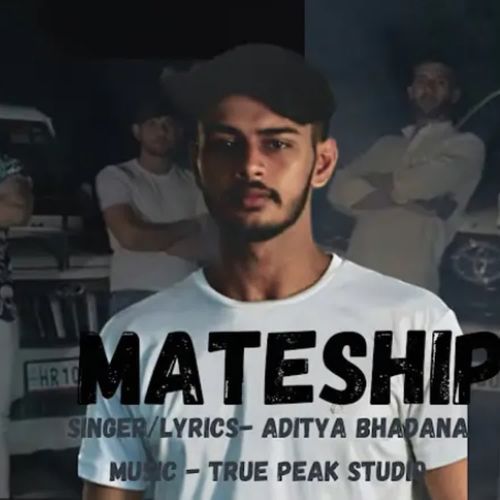 Mateship