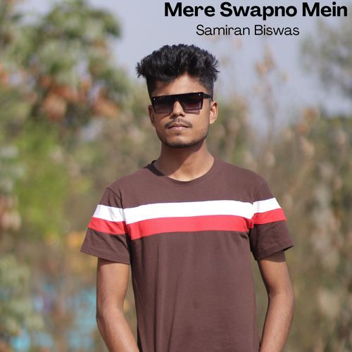 Mere Swapno Mein