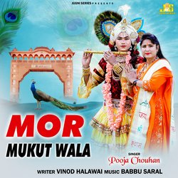 Mor Mukut Wala-JSoAAQxRZGI