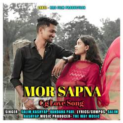 Mor Sapna Cg Love Song-ESADSQR-U0M