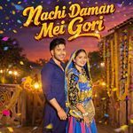 Nachi Daman Mei Gori