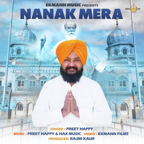 Nanak Mera