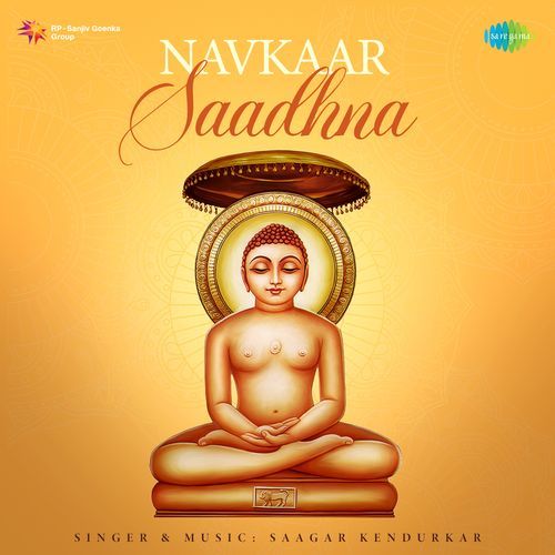 Navkaar Saadhna_poster_image