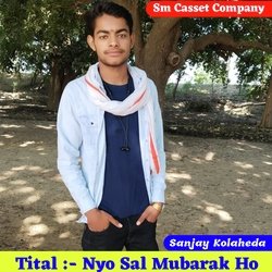 Nyo Sal Mubarak Ho