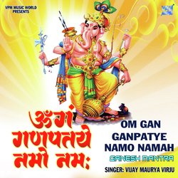 Om Gan Ganpataye Namho Namah-QFonAUdlQEk