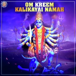 Om Kreem Kalikayai Namah 108 Times-AjsYVUZmVnc