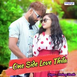 One Side Love Thila-JUVbdxthXUM