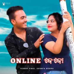 Online Bebo-JxAACDAIRgs