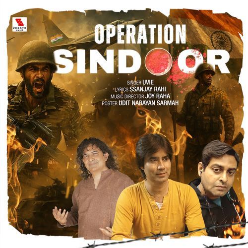 Operation Sindoor