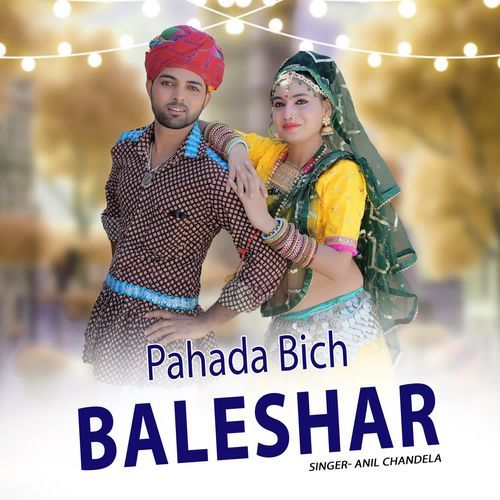 Pahada Bich Baleshar