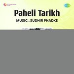 Paheli Tarikh