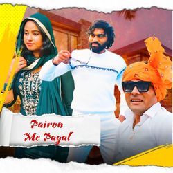 Pairon Me Payal-KAEzfiB2e1A