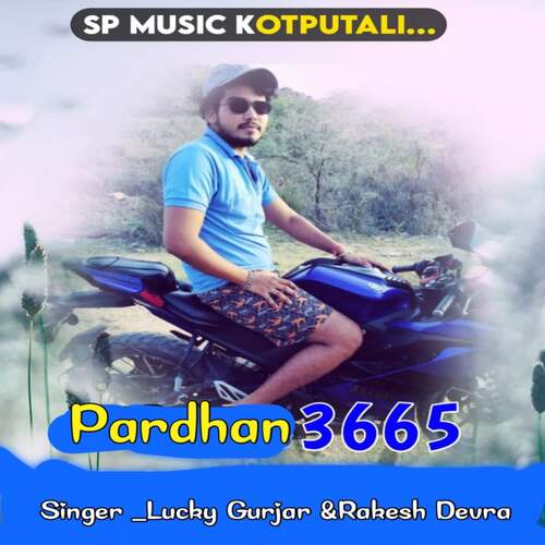 Pardhan 3665