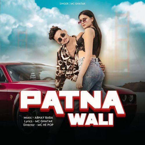 Patna wali