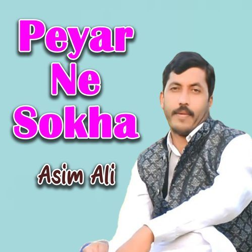 Peyar Ne Sokha