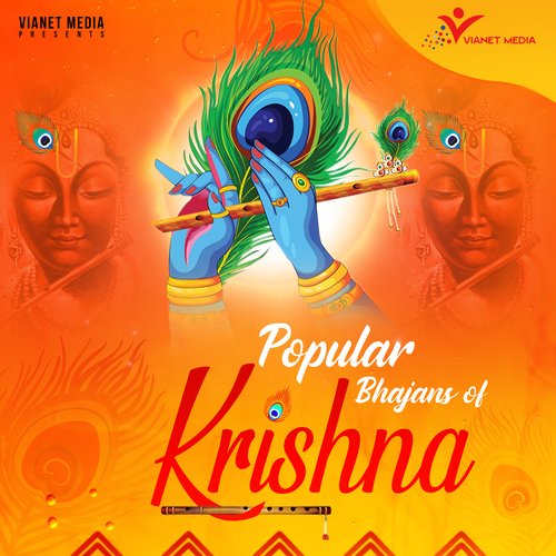 Popular Bhajan of Krishna