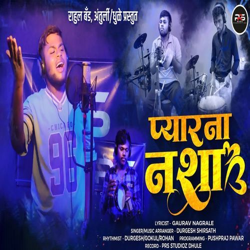 Pyarna Nasha