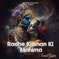 Radhe Krishan Ki Mahima-RgMxZwVkRHU