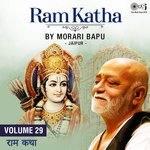 Ram Katha By Morari Bapu Jaipur, Vol. 29 (Ram Bhajan)