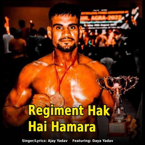 Regiment Hak Hai Hamara