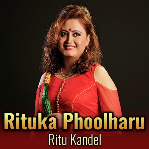 Rituka Phoolharu