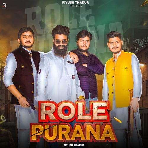 Role Purana