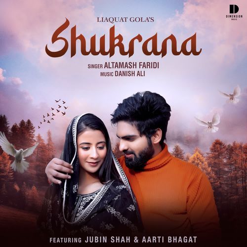 SHUKRANA