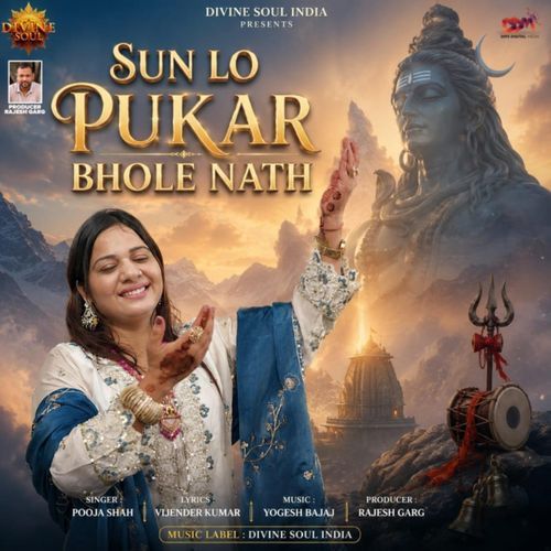 SUN LO PUKAR BHOLE NATH