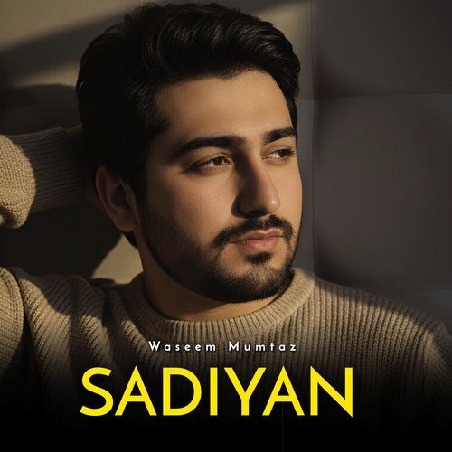 Sadiyan
