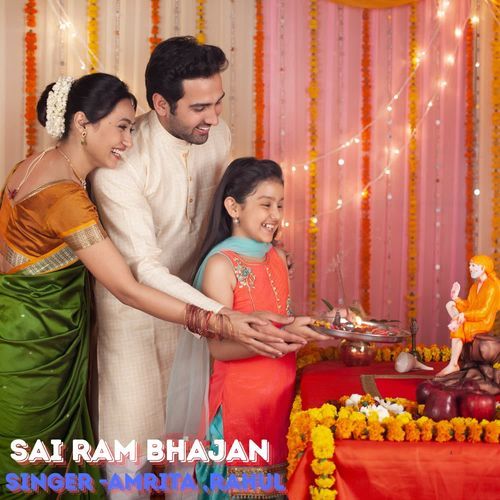 Sai Ram Bhajan