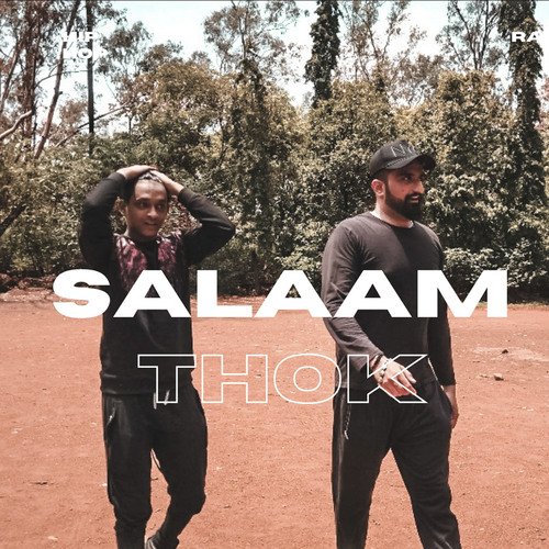 Salaam Thok