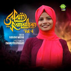 Salam Ramadhan, Vol. 4-BBgBWRBdbmQ