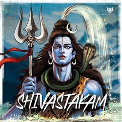 Shivastakam-QQAhezxIYQQ