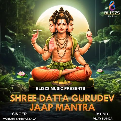 Shree Datta Gurudev Jaap Mantra