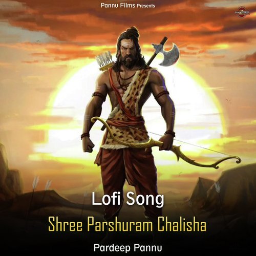 Shree Parshuram Chalisha - Lofi Song