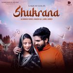 Shukrana
