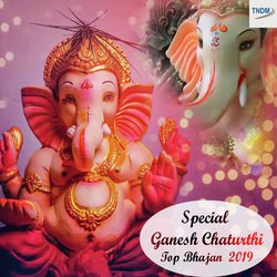 Jai Jai Ganesh Hariye Kalesh-CTIaUg5HWUU