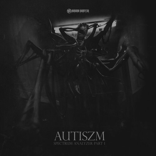 At The Gates cover art