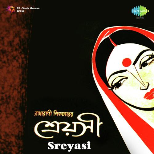 Sreyasi