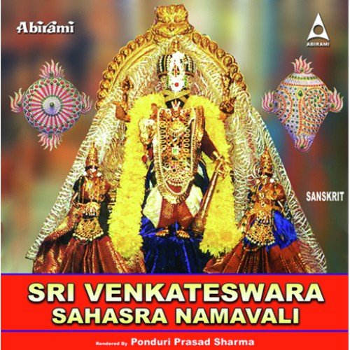 Sri Venkatesawara Sahasra Namavali