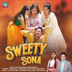 Sweety Sona-AB8DAiVFcmA