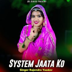 System Jaata Ko