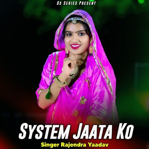 System Jaata Ko