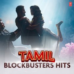 Tamil Blockbusters Hits