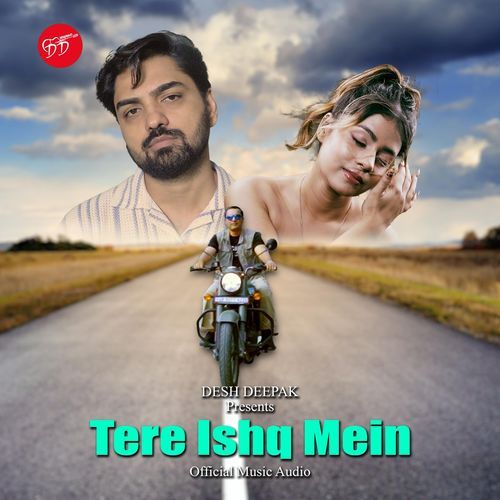 Tere Ishq Mein