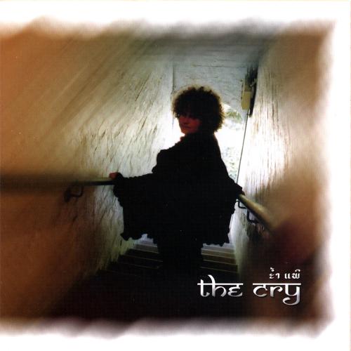 Ruth cover art