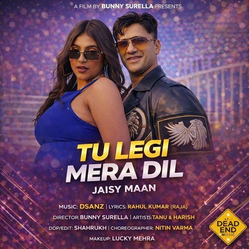 Tu Legi Mera Dil