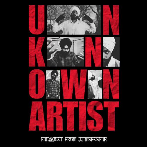 Un-Known Artist