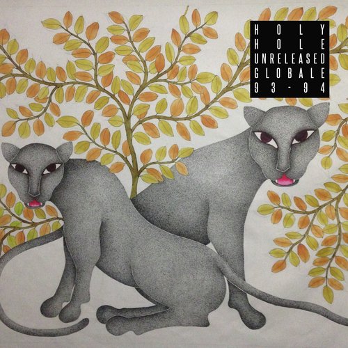 Sabri cover art